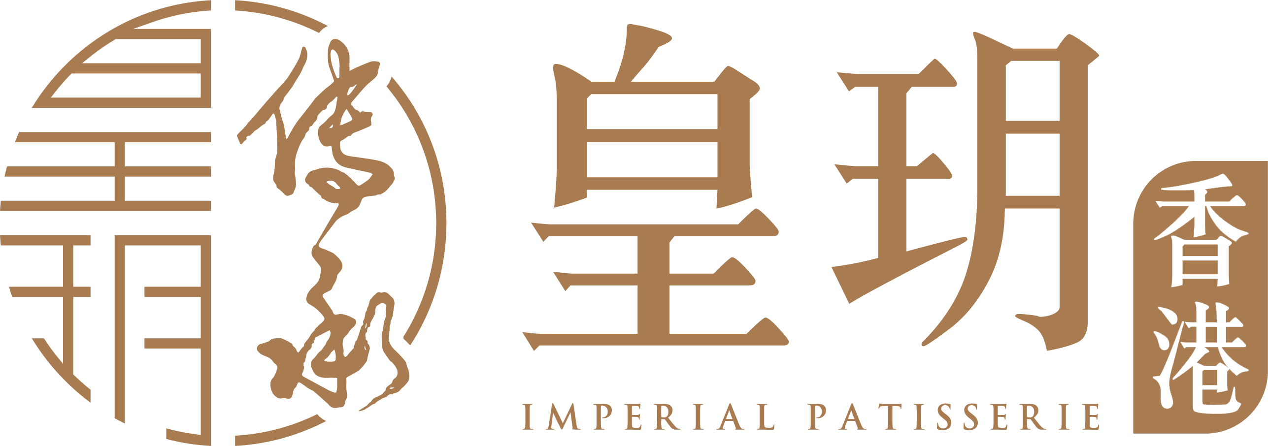 IMPERIAL PATISSERIE